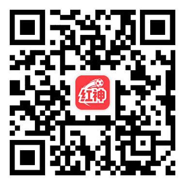 红神足球 App 下载二维码